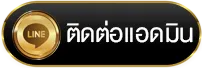 สล็อต123เว็บตรง
