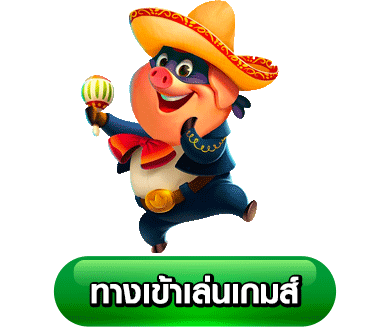 สล็อต123เว็บตรง