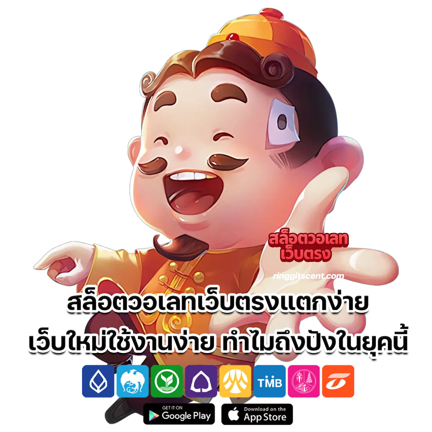 สล็อตวอเลทเว็บตรงแตกง่าย